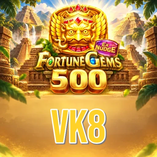 vk8 Features